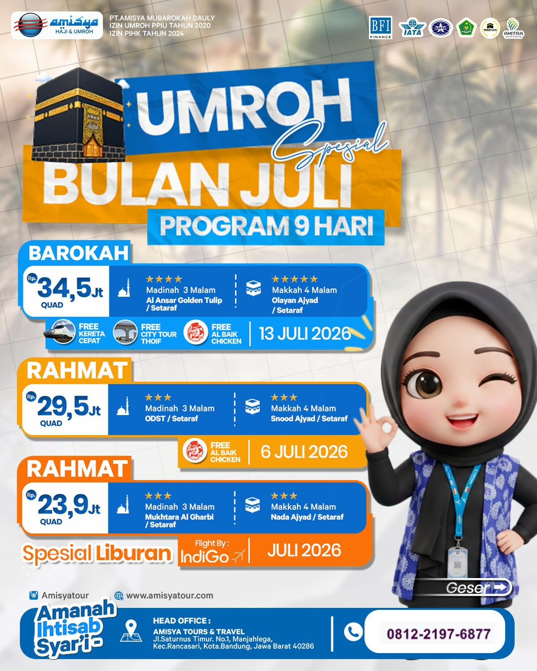 Home - Iklan Home No 3